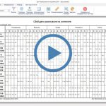 Predimstvo_12-1024×550
