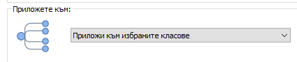 Указания към Наредба № 10